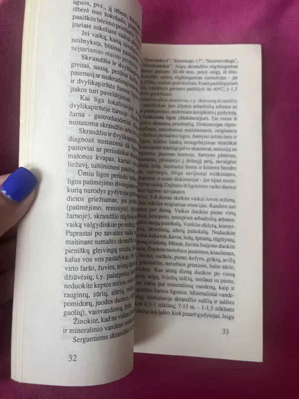 Sergančio vaiko slauga namuose - Algimantas Vingras, knyga 4