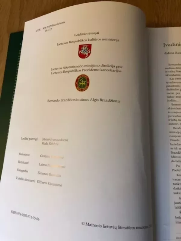 Bernardas Brazdžionis. archyvai - Jūratė Ivanauskienė ir kt., knyga 4