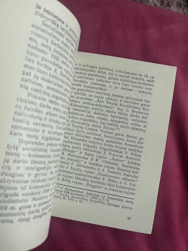 Patriotizmas, internacionalizmas, nacionalizmas - K. Navickas, knyga 5