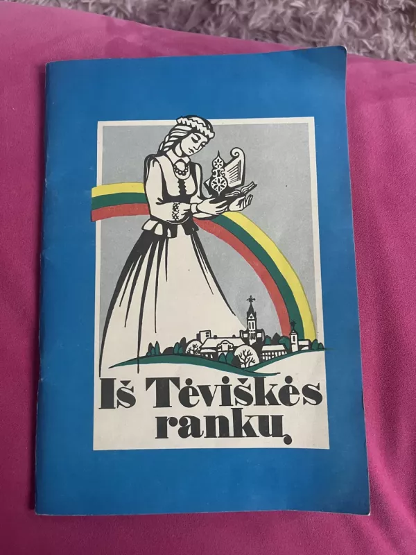 Iš tėviškės rankų - Hubertas Smilgys, knyga 2