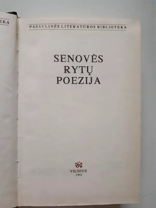 Senovės Rytų poezija - Autorių Kolektyvas, knyga 3
