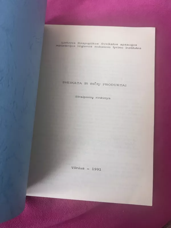 Sveikata ir bičių produktai - S. Gurčinas, knyga 4