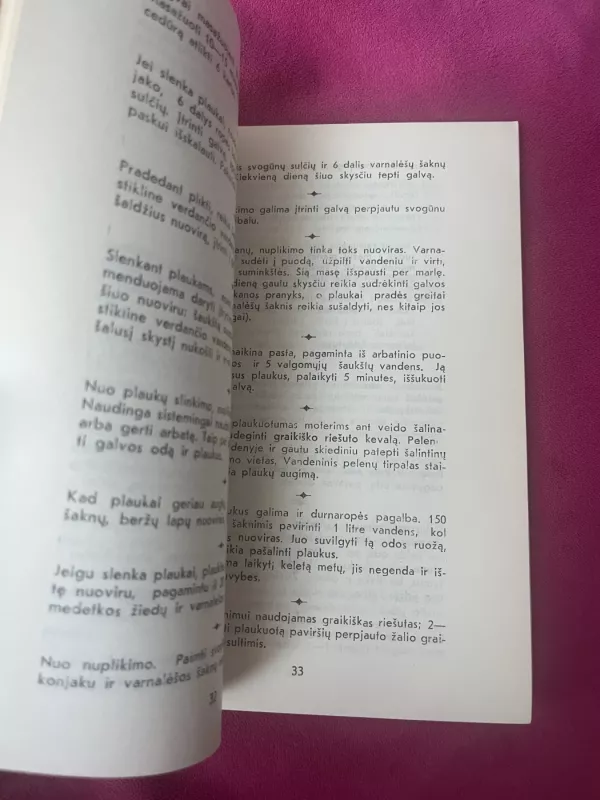 Liaudies medicinos patarimai - Autorių Kolektyvas, knyga 3