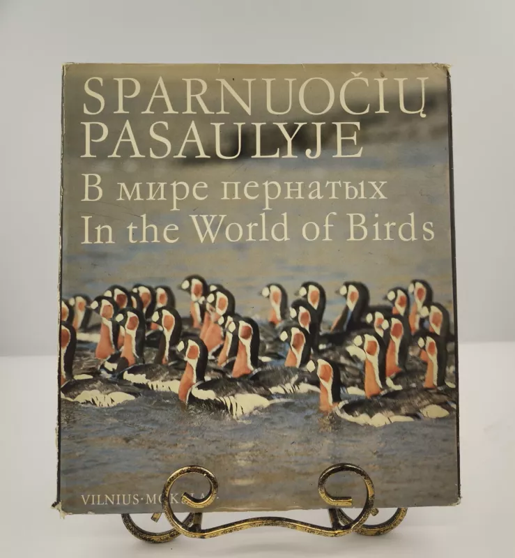 Sparnuočių pasaulyje - Autorių Kolektyvas, knyga 3