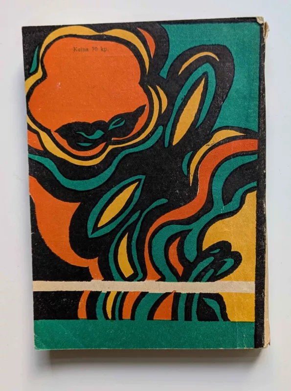 Moters kalendorius 1978 - Autorių Kolektyvas, knyga 5