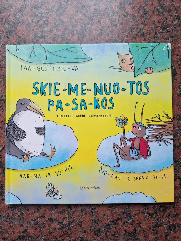 Skiemenuotos pasakos: "Dangus griūva", "Varna ir sūris", "Žiogas ir skruzdėlė". - Autorių Kolektyvas, knyga 2