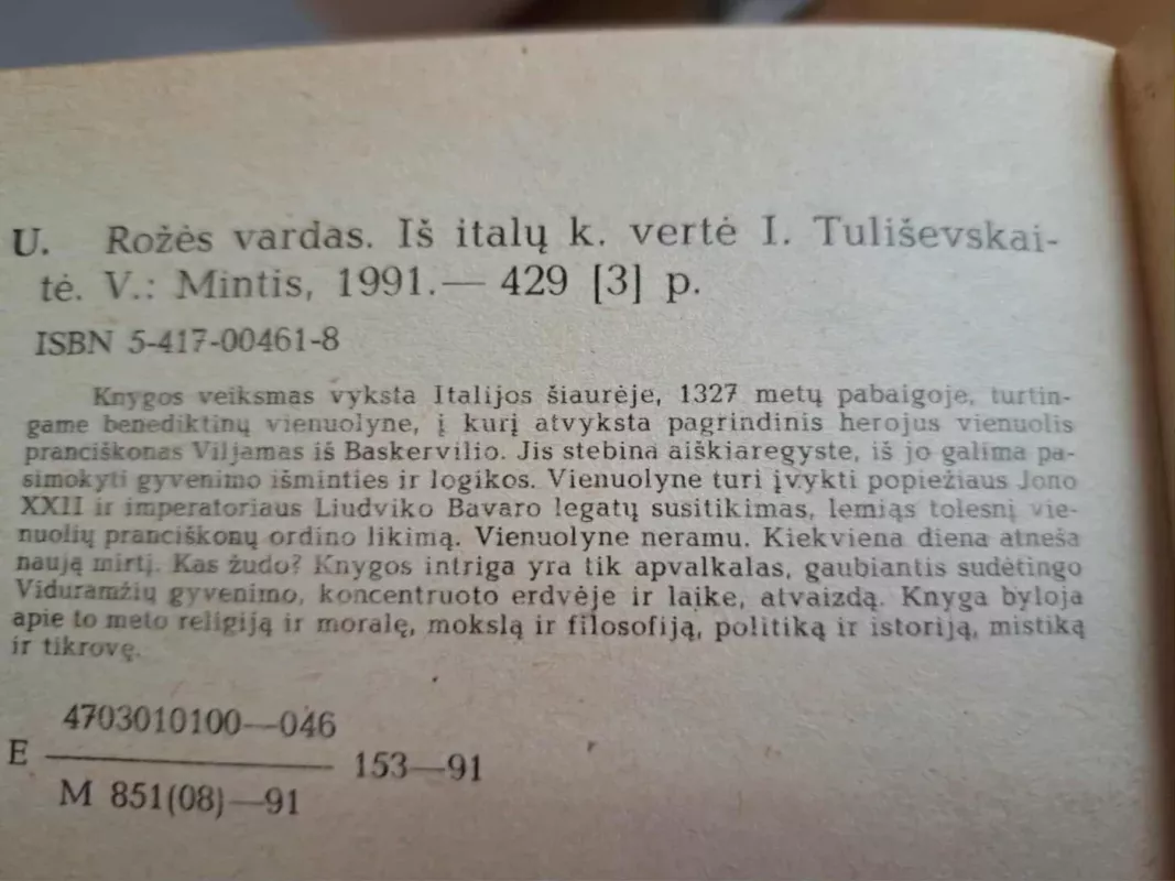 Rožės vardas - Umberto Eko, knyga 3