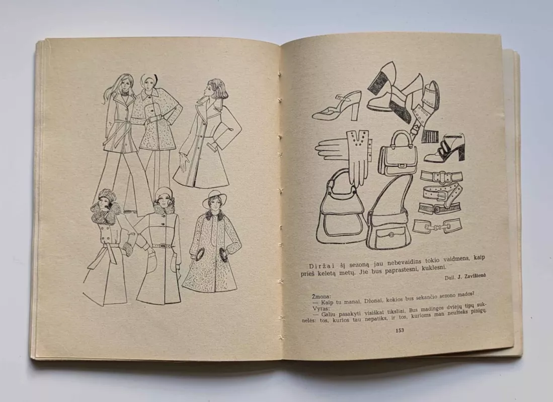 Moters kalendorius 1975 - Autorių Kolektyvas, knyga 5