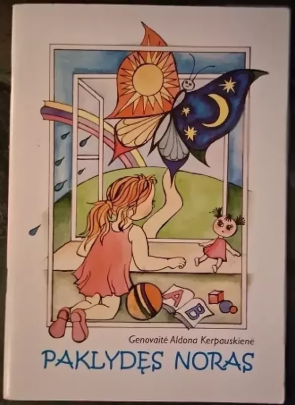 Paklydęs noras - Genovaitė Aldona Kerpauskienė, knyga 2