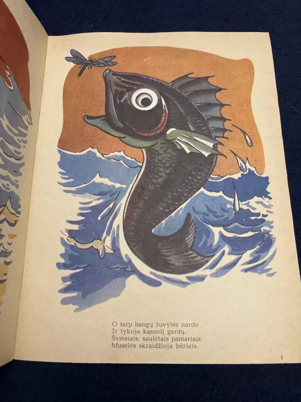 Kas čia žiūri? - Autorių Kolektyvas, knyga 3