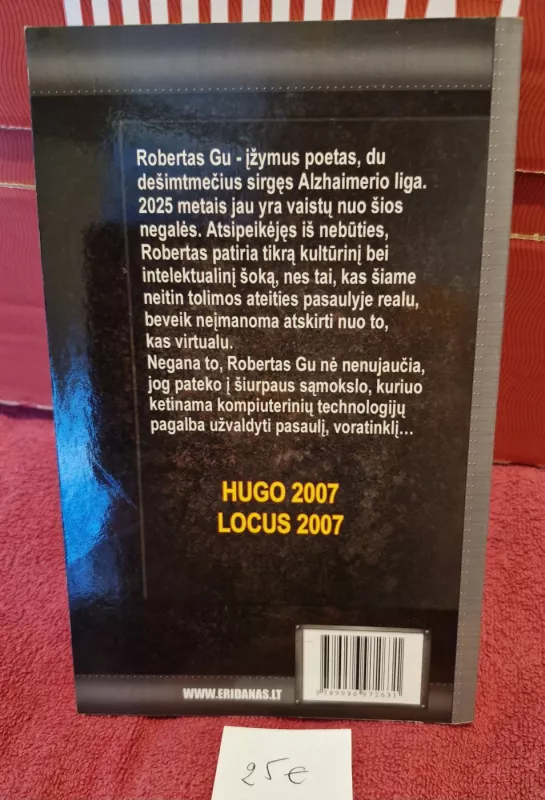 Kur baigiasi vaivorykštės - Vernon Vingo, knyga 3