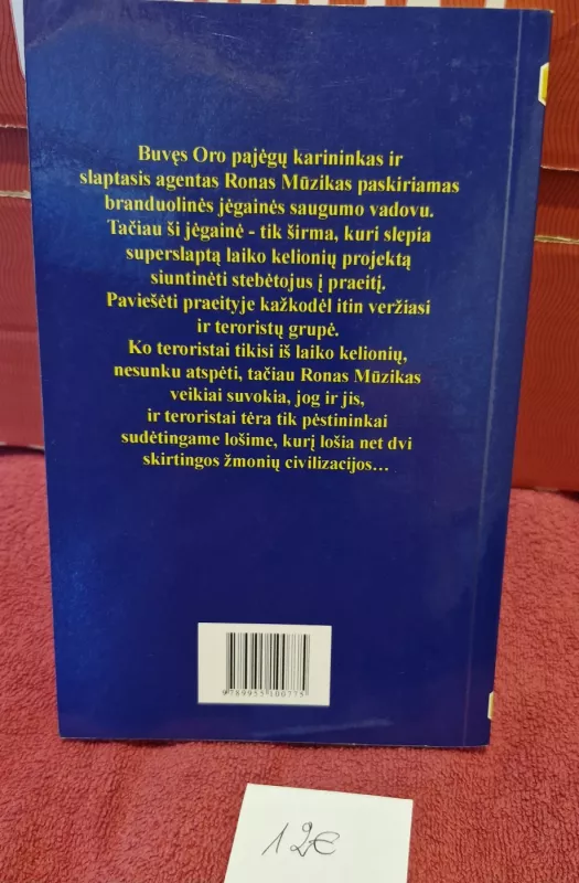 Prieš laiko tėkmę (294) - Jack L. Chalker, knyga 3