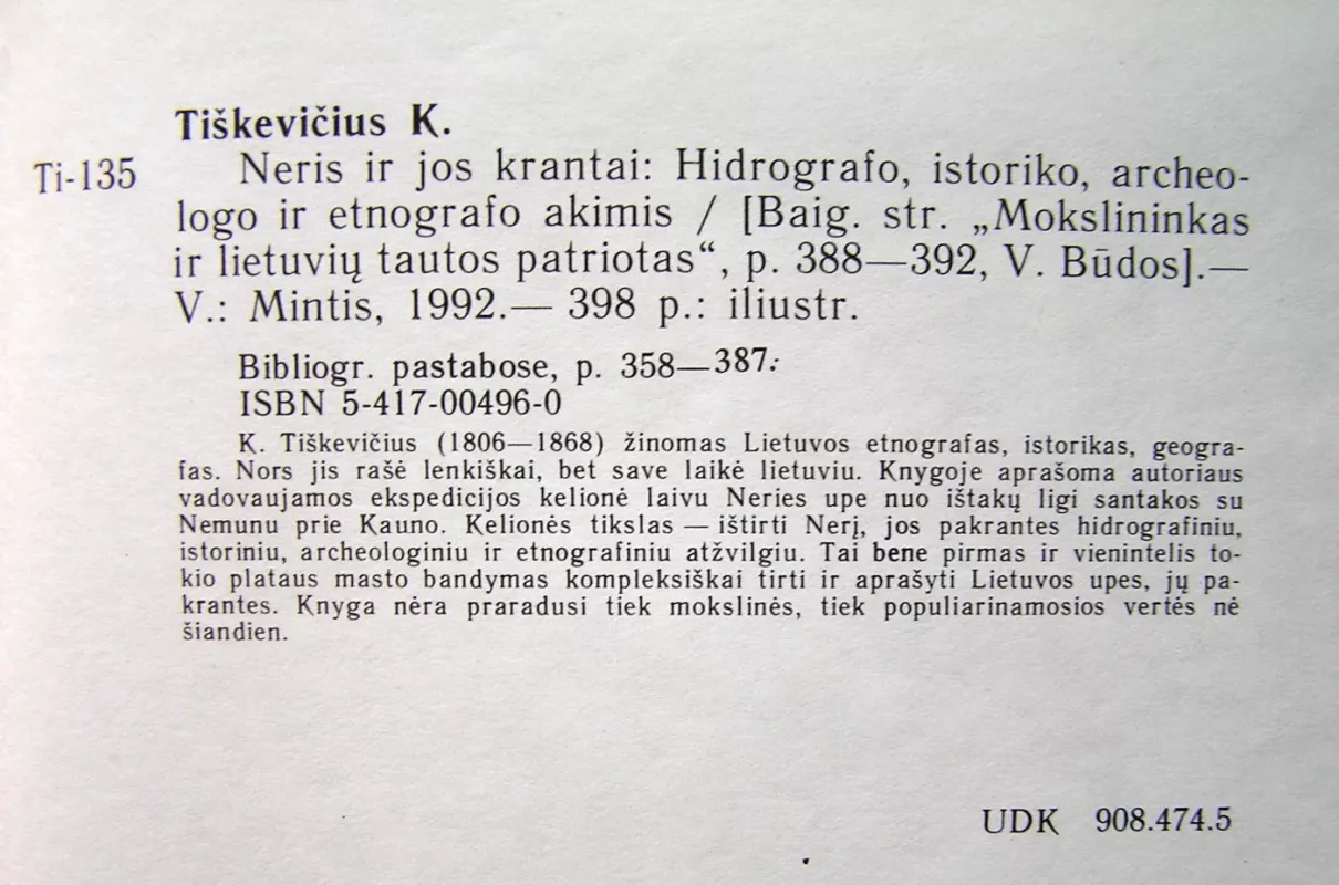 Neris ir jos krantai: hidrografo, istoriko, archeologo ir etnografo akimis - Konstantinas Tiškevičius, knyga 6