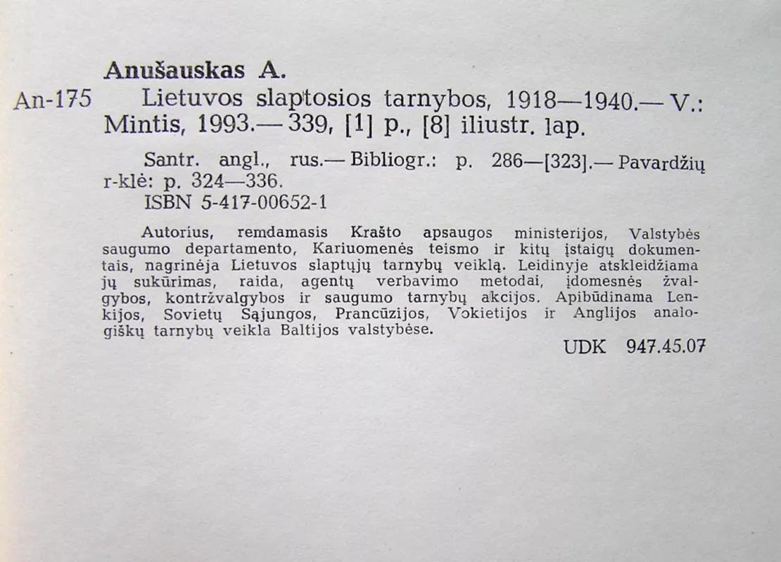 Lietuvos slaptosios tarnybos - Arvydas Anušauskas, knyga 4