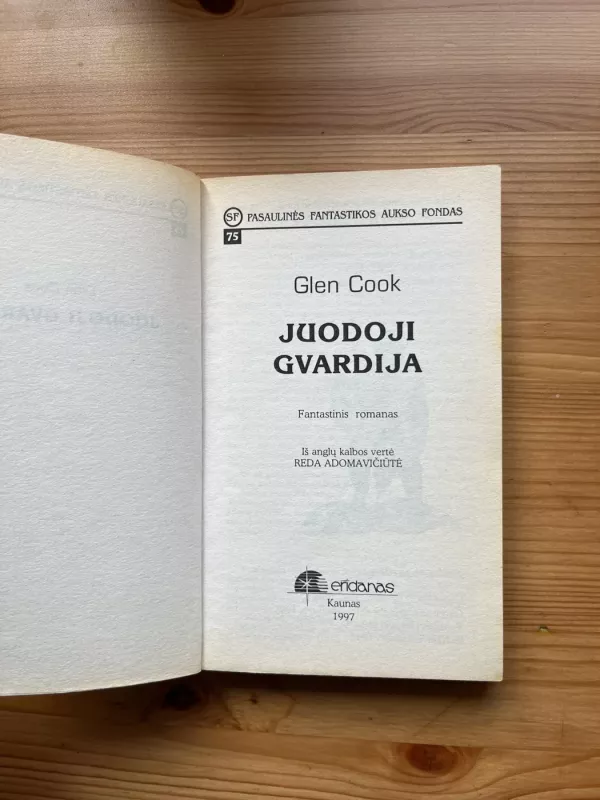 Juodoji gvardija - Glen Cook, knyga 2