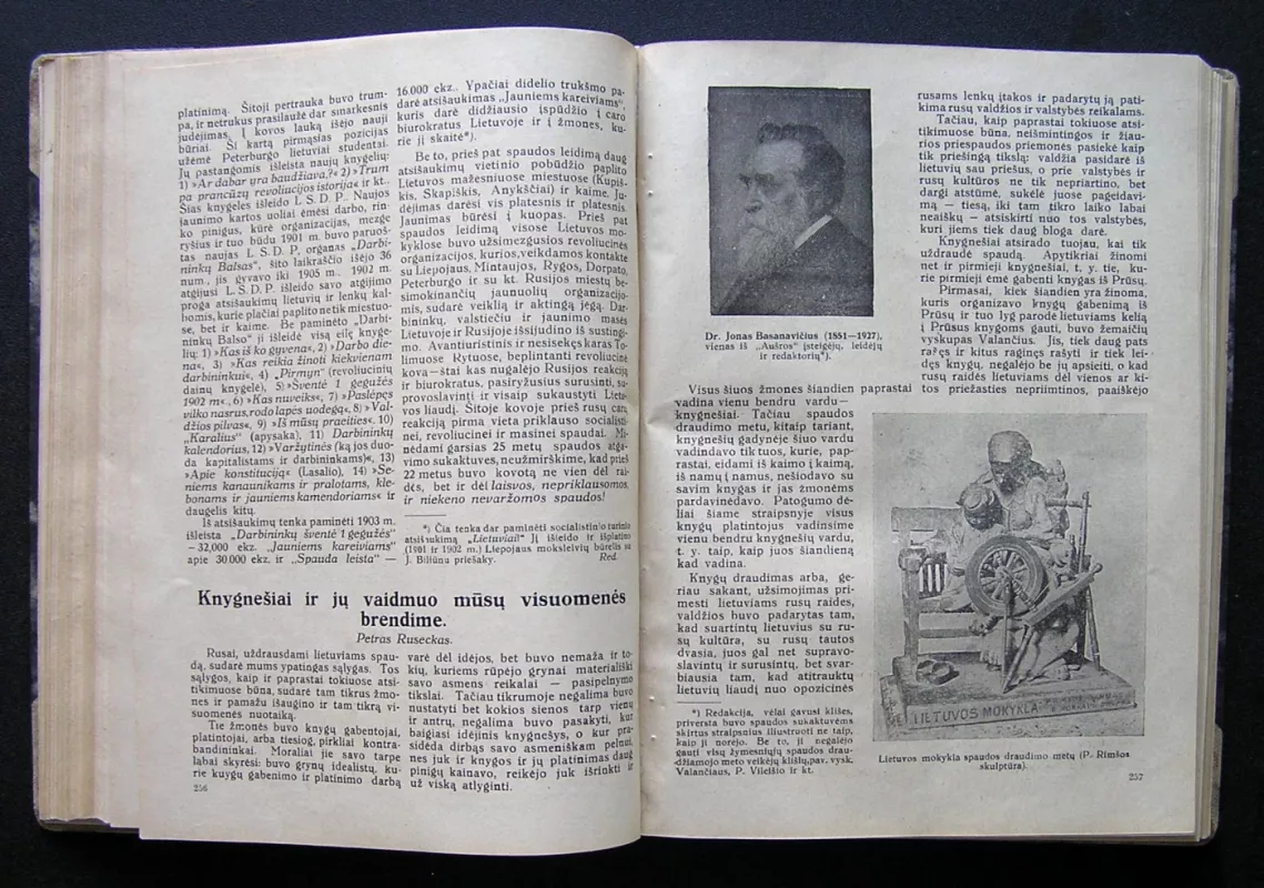 Kultūra. 1929 m. Nr. 1 – Nr. 12 - Redaktorius: P. Bugailiškis, knyga 6