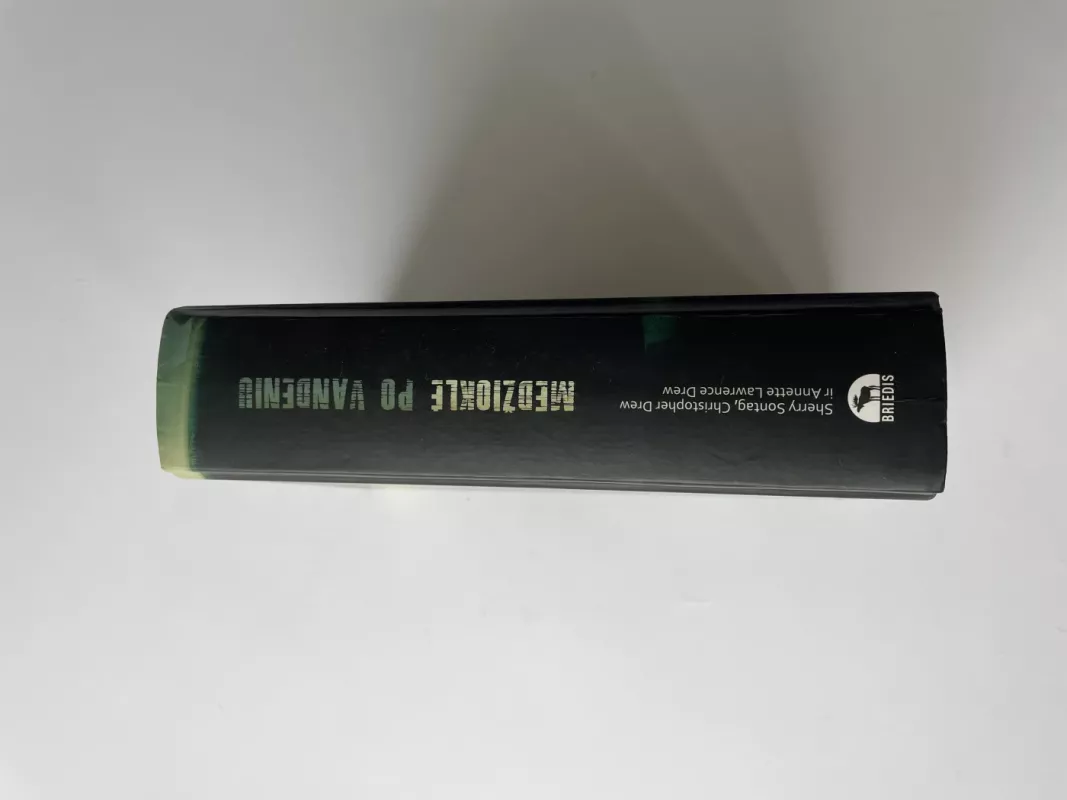 Medžioklė po vandeniu - Autorių Kolektyvas, knyga 2