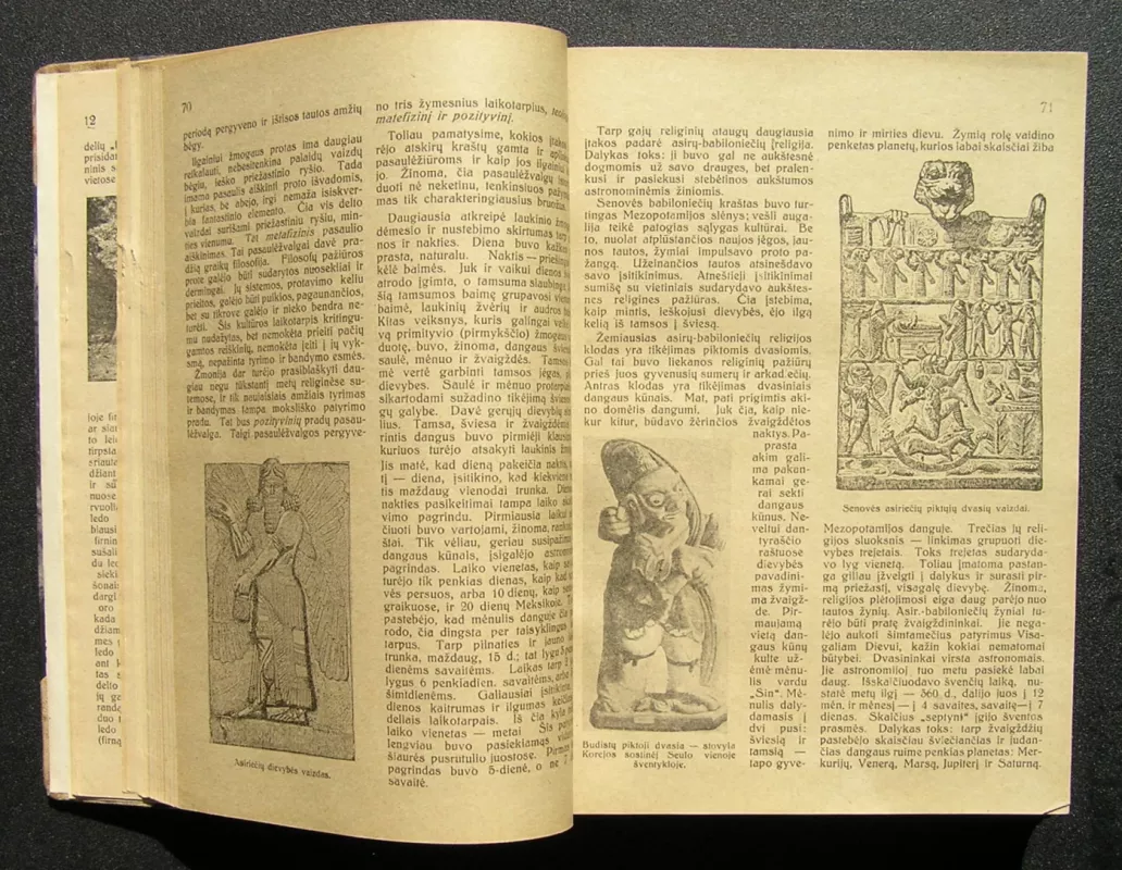 Kultūra. 1926 m. Nr. 1 – Nr. 12 - Redaktorius: P. Bugailiškis, knyga 5