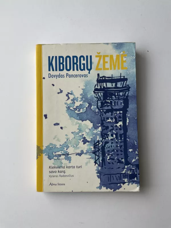 Kiborgų žemė - Dovydas Pancerovas, knyga 2