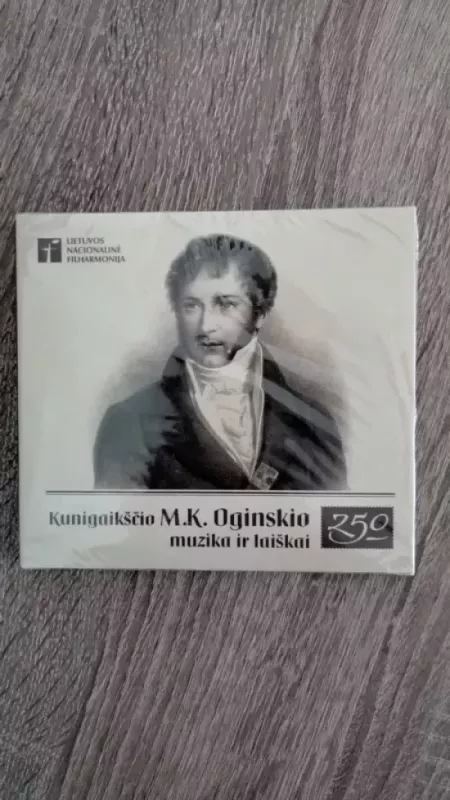 Kunigaikščio M. K. Oginskio muzika ir laiškai - Lietuvos nacionalinis simfoninis orkestras, plokštelė 2
