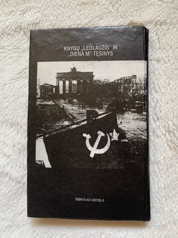 Paskutinė respublika (I dalis) - Viktoras Suvorovas, knyga 3