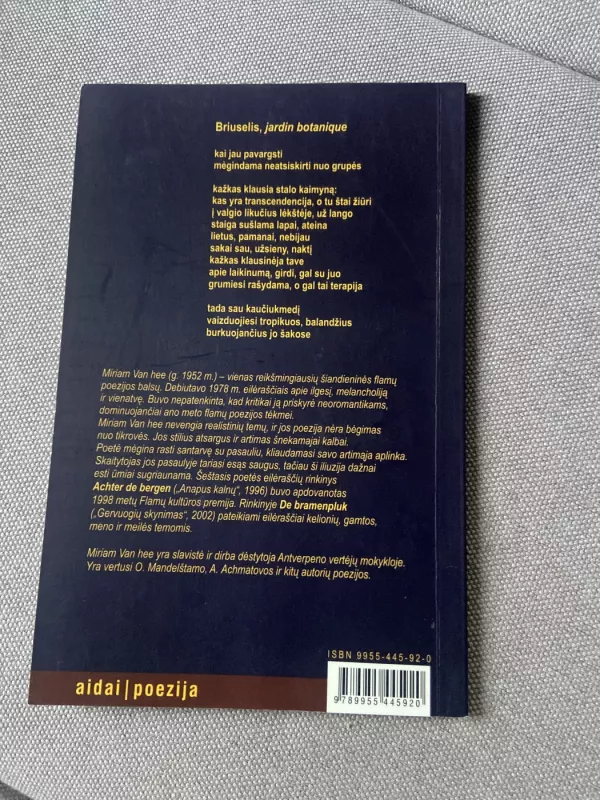 Gervuogių skynimas - Autorių Kolektyvas, knyga 2