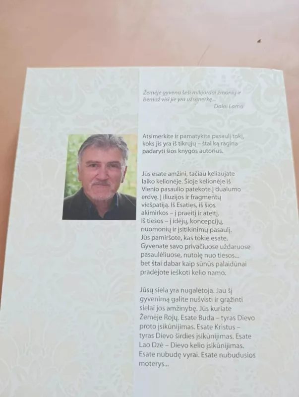 Kelionė į esatį. Nubudimo kelio vadovas - Paul Jacobson, knyga 4