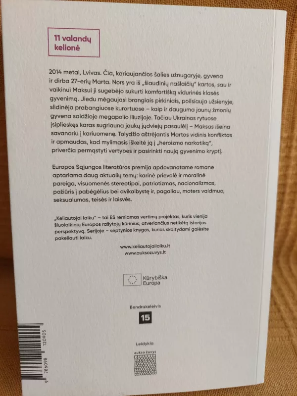 Už nugaros - Haska Shyyan, knyga 3