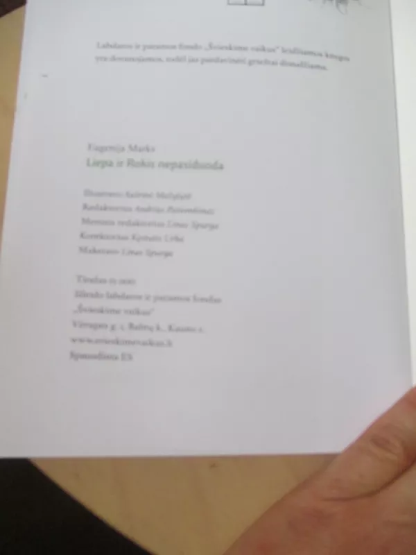 Liepa ir Rokis nepasiduoda - Eugenija Marks, knyga 4