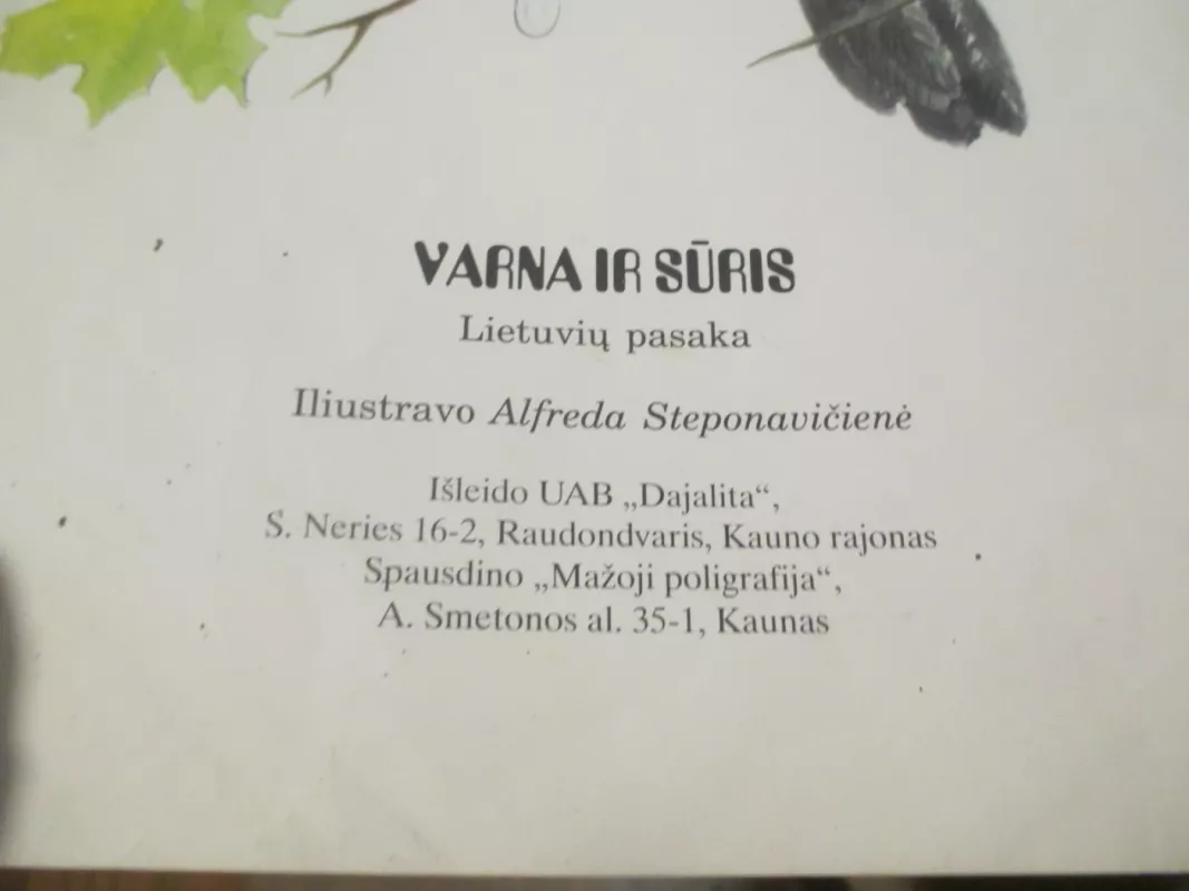 Varna ir sūris - Valdimaras Sasnauskas, knyga 5
