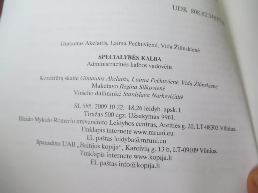 Specialybės kalba: Administracinės kalbos vadovėlis - Laima Pečkuvienė, Vida  Žilinskienė, knyga 5