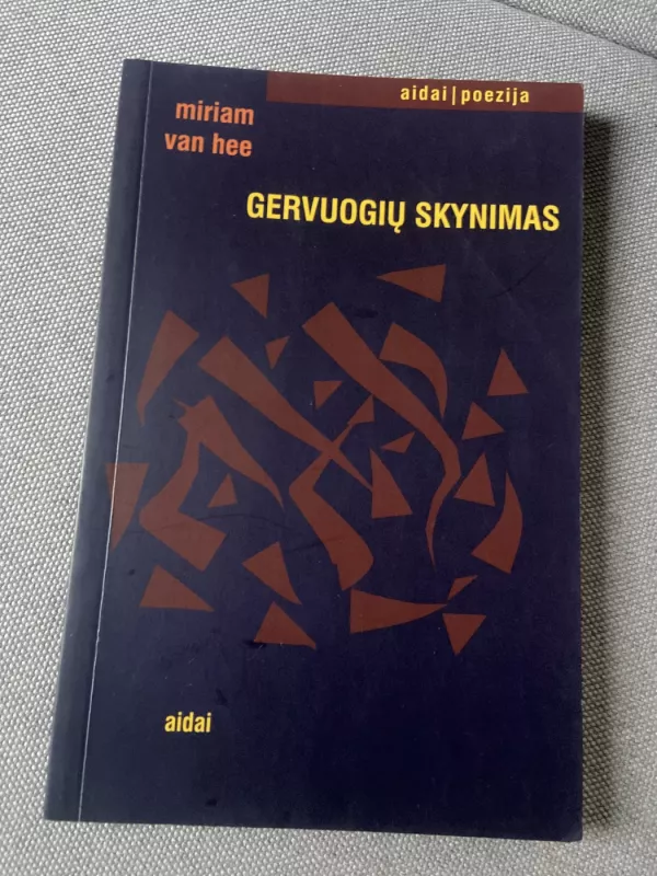 Gervuogių skynimas - Autorių Kolektyvas, knyga 3