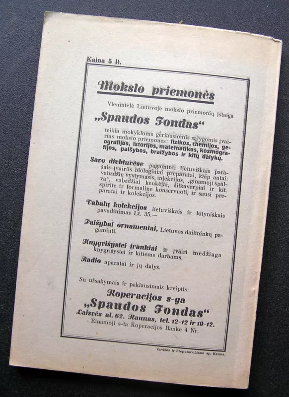 Pedagogikos istorija - Stasys Matijošaitis-Esmaitis, knyga 5