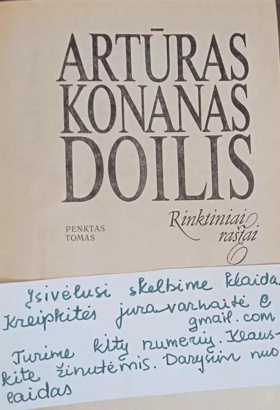 Rinktiniai raštai (5 tomas) - Artūras Konanas Doilis, knyga 3