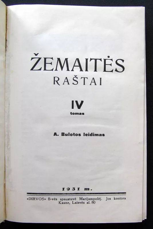 Žemaitės raštai IV tomas - Julija Beniuševičiūtė-Žymantienė Žemaitė, knyga 2