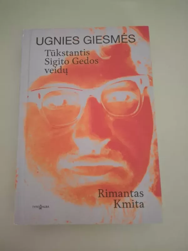 Ugnies giesmė - Rimantas Kmita, knyga 2