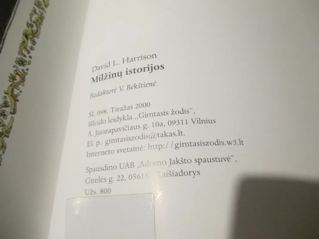 Milžinų istorijos - David L. Harrison, knyga 5