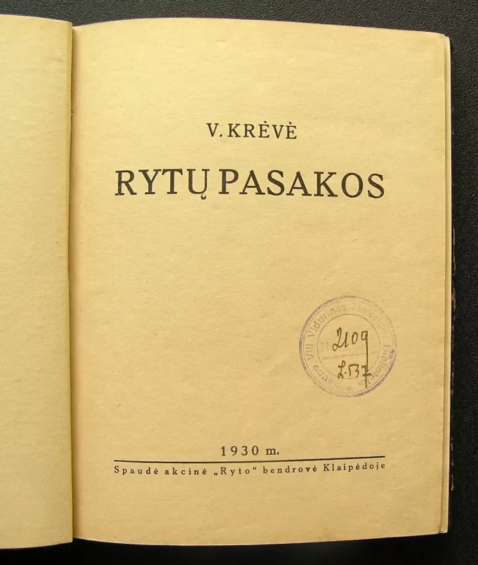 Vincas Krėvė. Raštai. X tomas. Rytų pasakos - Vincas Krėvė, knyga 4
