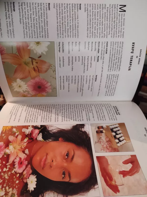 Makiažas ir odos priežiūra - Norton Sally, knyga 4