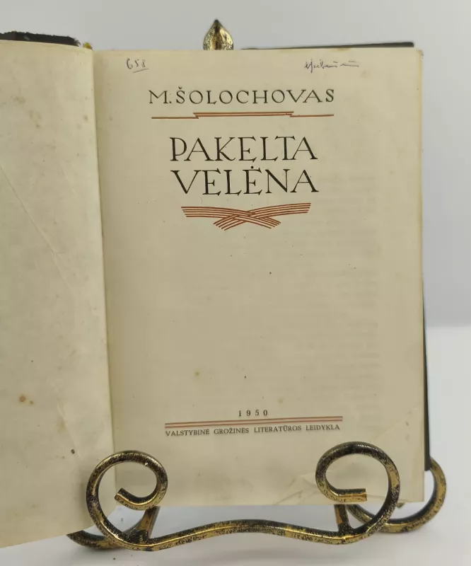 Pakelta velėna 1950m. - M. Šolochovas, knyga 2