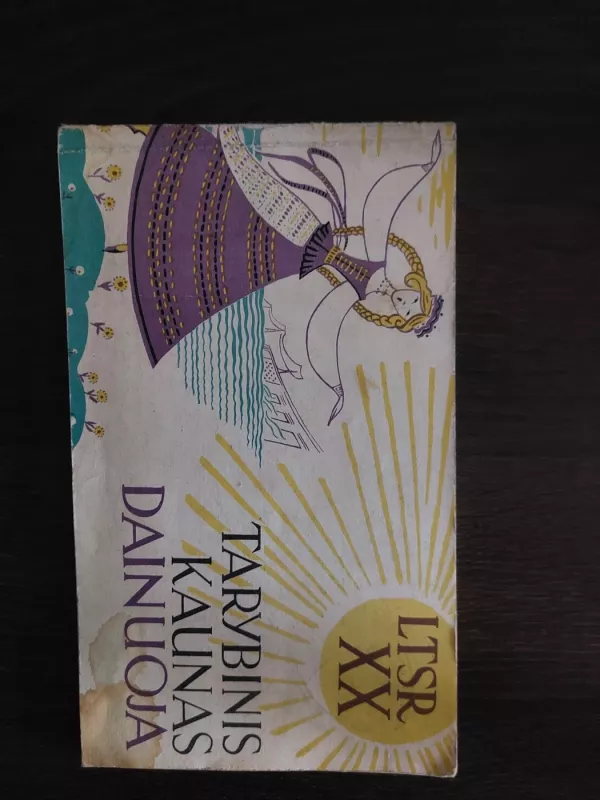 Tarybinis Kaunas dainuoja - V. Kymantas, knyga 2