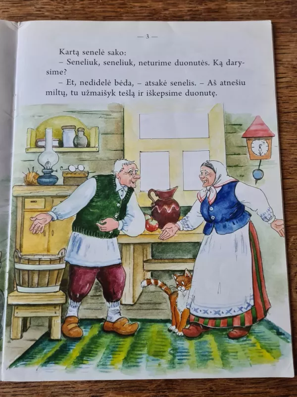 Pagrandukas - Autorių Kolektyvas, knyga 6