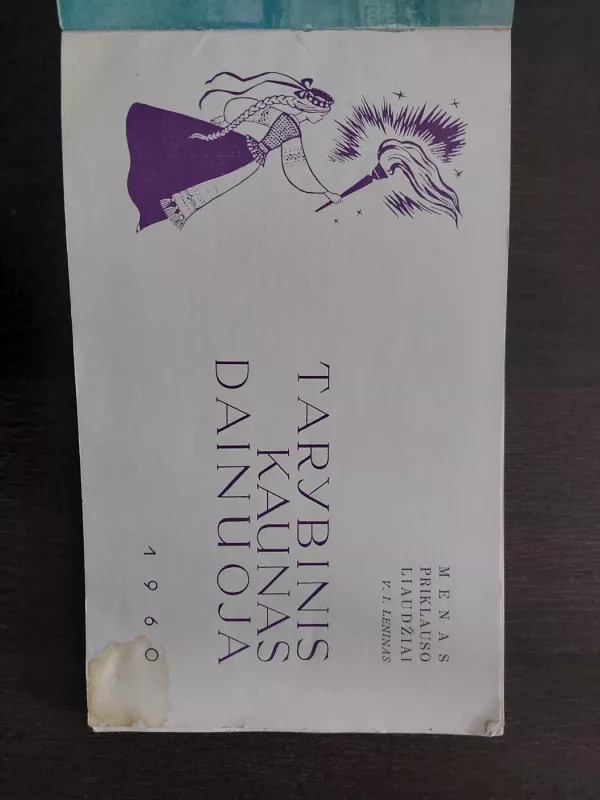 Tarybinis Kaunas dainuoja - V. Kymantas, knyga 3