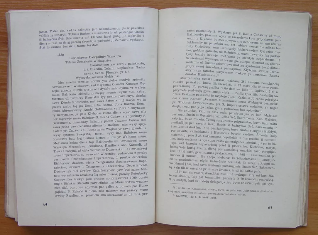 Kova su caro valdžia už Kęstaičių bažnyčią - P. Veblaitis, knyga 5