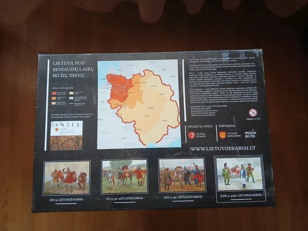 Lietuvos kariai XVIII a. pab. Dėlionė - , stalo žaidimas 3