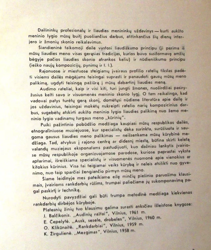 Auskime Megzkime Siuvinėkime - Autorių Kolektyvas, knyga 5