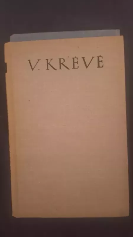 Likimo žaismas - Vincas Krėvė, knyga 2