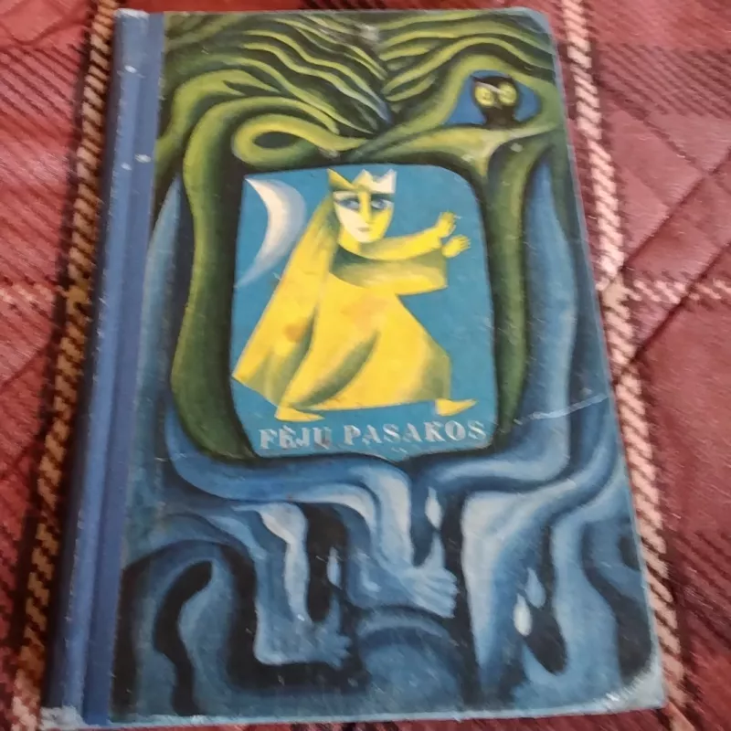 Fėjų pasakos - Autorių Kolektyvas, knyga 2