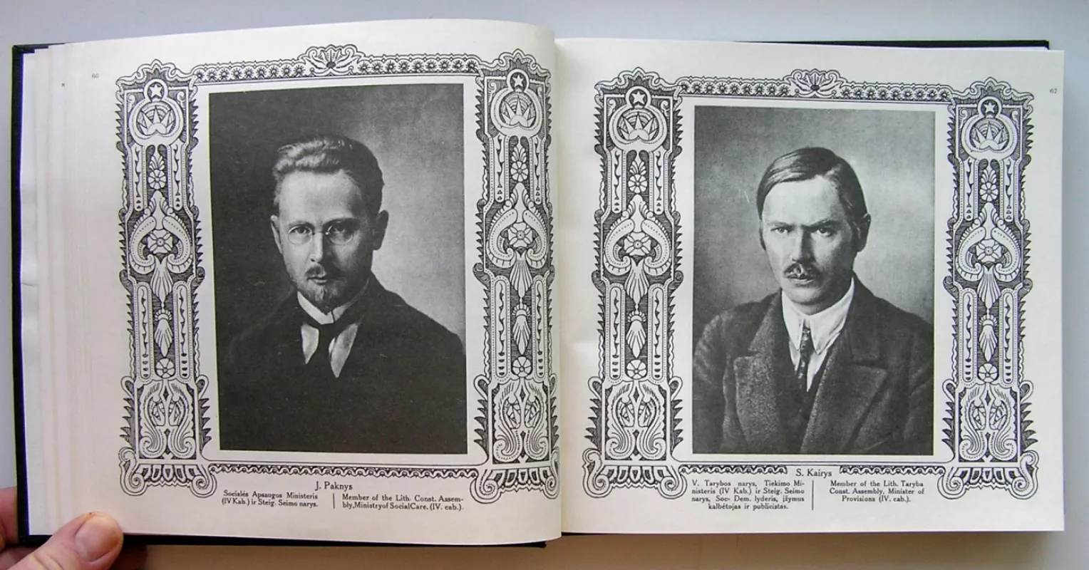 LIETUVOS ALBUMAS - Autorių Kolektyvas, knyga 4