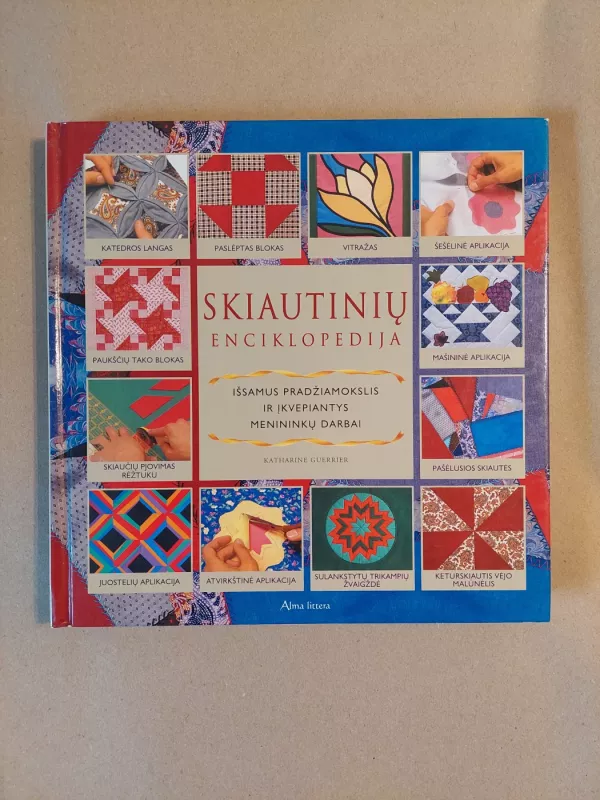 Skiautinių enciklopedija - Katharine Guerrier, knyga 2